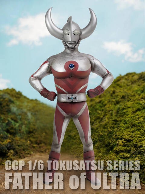 ●希少レア限定●CCP ウルトラマン　奇跡 ウルトラの父 希少レア限定 CCP ウルトラマン 奇跡 ウルトラの父｜Yahoo