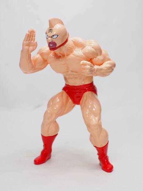 Amazon | ニューレトロソフビ10 キン肉マン スグル 青パンツ