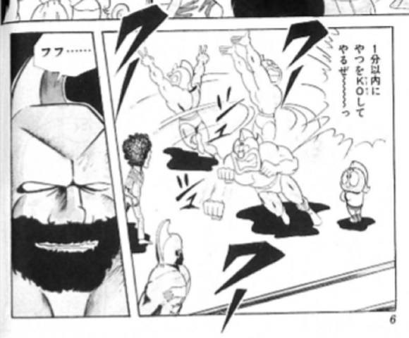 明日トイフェスにて先行予約！】CCP Muscular Collection NO.34  