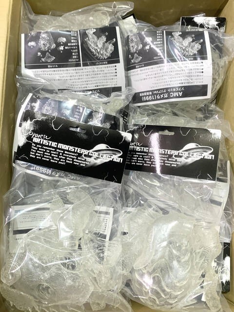 Amazon.co.jp: デフォルメ ガメラ 1250 ソフビキット復刻版 海洋