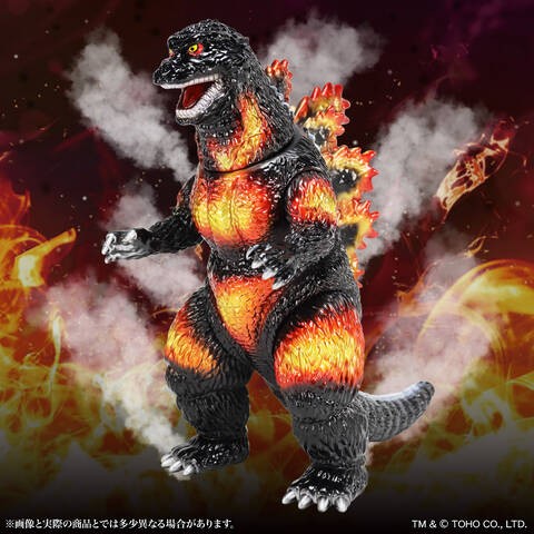BIGレトロソフビ ゴジラ（1995）咆哮 商品詳細 : CCPJAPAN