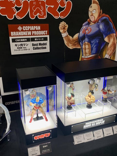 29の日」CMCシリーズ最新作、新シリーズBMCシリーズ 発表