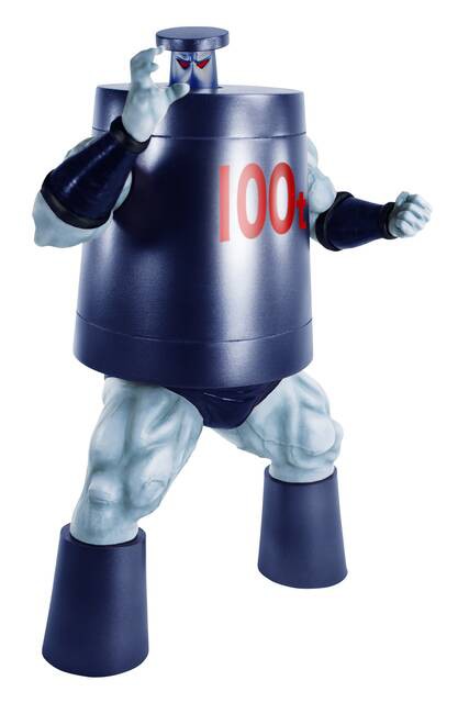 キング・ザ・100トン」再予約開始！！ : CCPJAPANインフォメーション