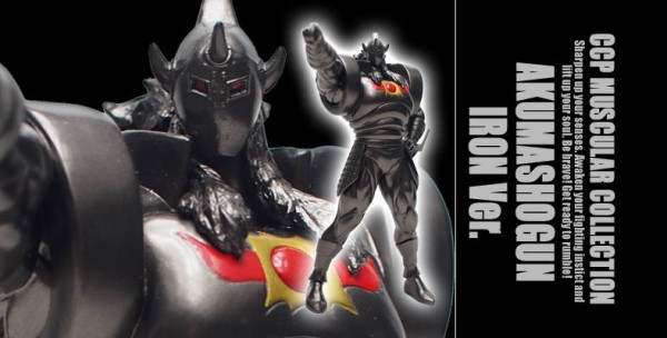 注文開始致しました！『キン肉マン40周年記念 CMC NO.38 悪魔