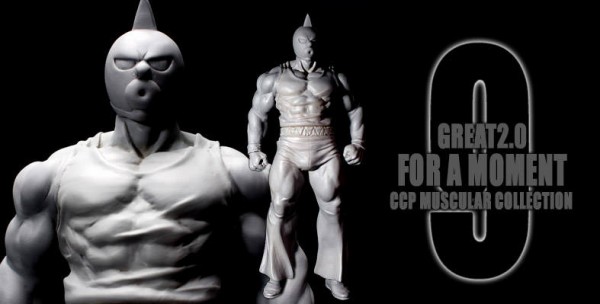 追加情報】CMC NO.33 キン肉マングレート : CCPJAPANインフォメーション