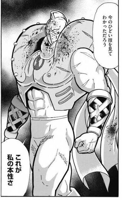 お待たせしました!必見!特典あり!【受注開始】CMC NO.47 お待たせしました!必見!特典あり!【受注開始】CMC NO.47