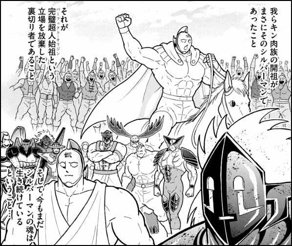 お待たせしました!必見!特典あり!【受注開始】CMC NO.47 お待たせしました!必見!特典あり!【受注開始】CMC NO.47