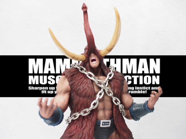 もはやフィギュアではない。1万年以上前の本物のマンモスの牙を