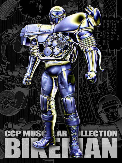 バイクマン」早割開始！ : CCPJAPANインフォメーション