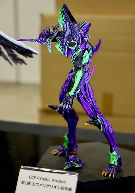 ワンダーフェスティバル（WF2023夏）アフターレポート