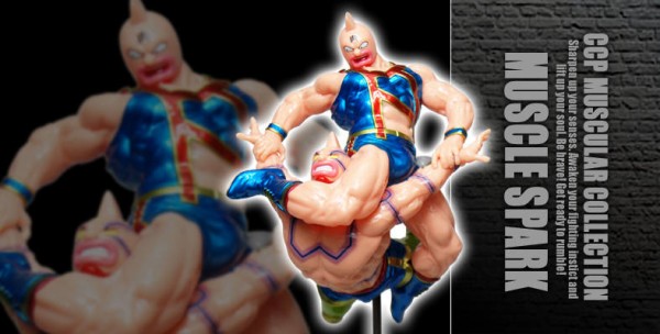 CMC トイフェス2019限定 プリズマン メタリックブルー ワンオフ限定品 お待たせしました！【大阪トイフェス情報】会場限定品および物販情報