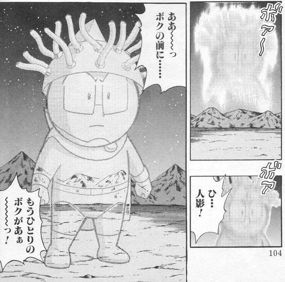 CCP重大発表 追加記事】CCP Muscular Collection NO.45 キン肉 CCP重大発表 追加記事】CCP Muscular Collection NO.45 キン肉
