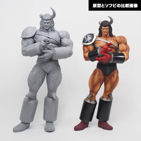 CCP 2000万パワーズ セット【開封品】 キャスト製で蘇るあの感動！『キン肉マン』バッファローマン