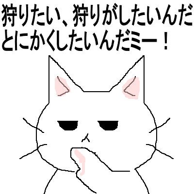 猫ピッチャー のミー太郎も卒倒の人がかわる投手はだれだ たかちゃんさんの日記