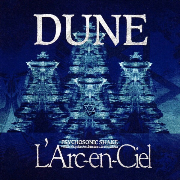 邦楽 L'Arc-en-Ciel DUNE PSYCHOSONIC SHAKE Amazon.co.jp: L'ArcenCiel ラルクアンシエル DUNE PSYCHOSONIC