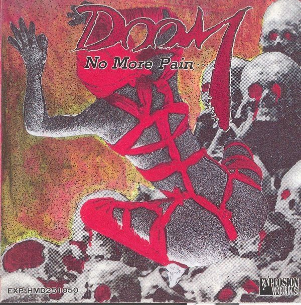 DOOM / NO MORE PAIN... (1987) : 三度の飯よりCD