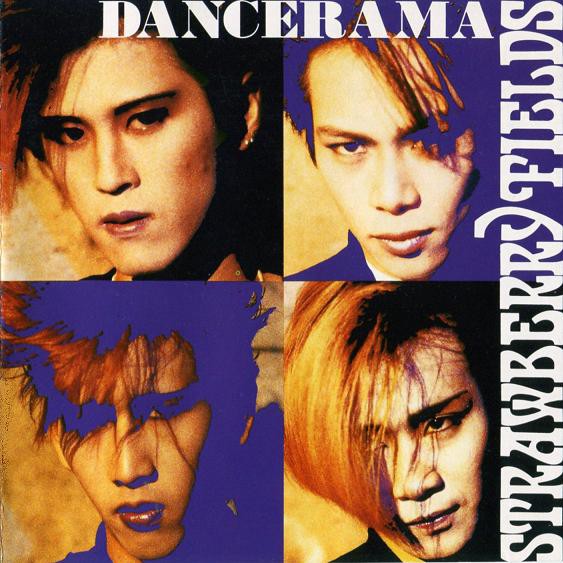 ポップス+ロック(邦楽) Strawberry Fields ストロベリー・フィールズ [SHM-CD][CD] - ヴァリアス