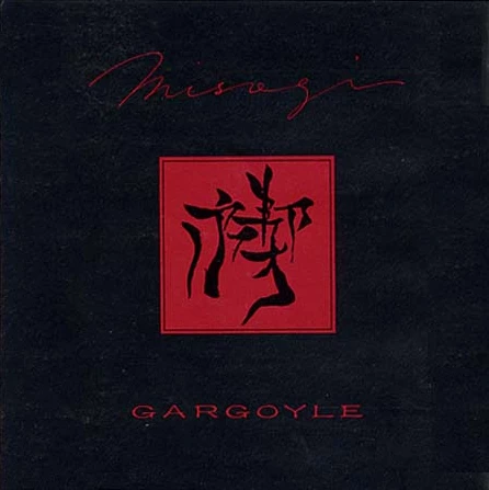 GARGOYLE u200e/ 禊 (1989) : 三度の飯よりCD
