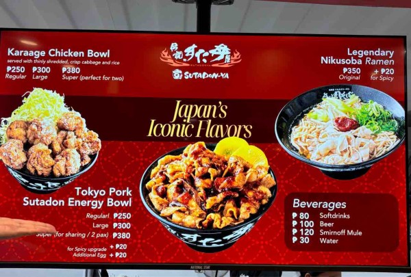 丼！ CZラプレ角丼 | 製品シリーズ詳細 | シーピー化成株式会社