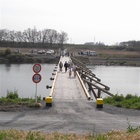 八幡橋 越辺川 シーダーのお遊び備忘録