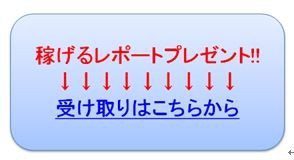 livedoor