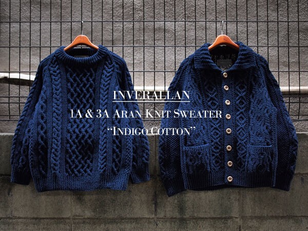 INVERALLAN / インバーアラン】Aran Knit Sweater 