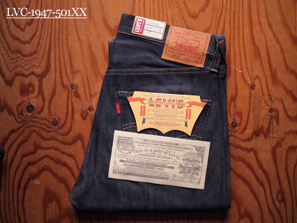LEVI'S VINTAGE CLOTHING】1947 & 1955 501XX JEANS LEVI'S VINTAGE CLOTHING】1947 & 1955 501XX JEANS