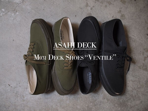 ASAHI DECK】M031 Deck Shoes 
