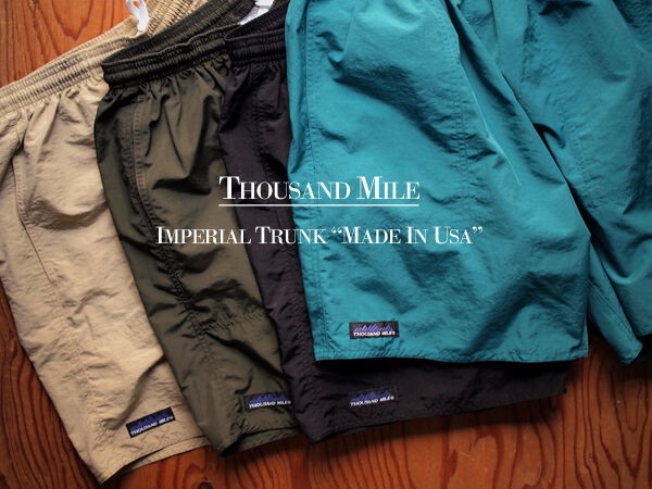 Thousand Mile】Imperial Trunk 