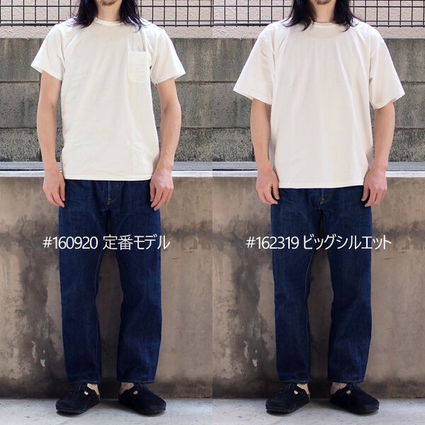Velva Sheen / ベルバシーン】#162319 1pac S/S Crewneck T-Shirt