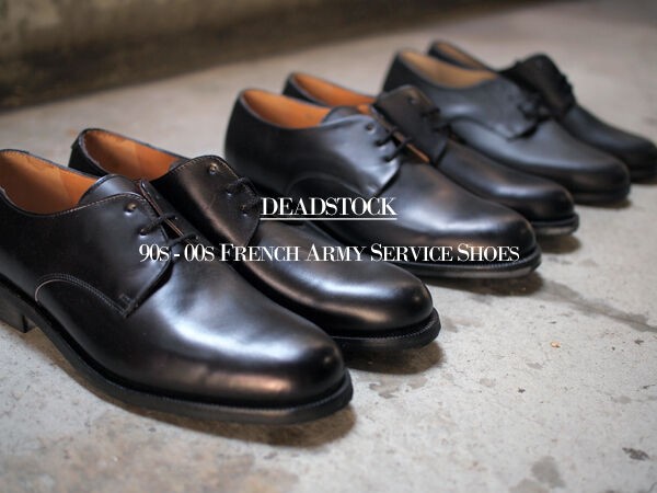 Deadstock】90s-00s French Army Service Shoes. 春に向けてお勧め ...