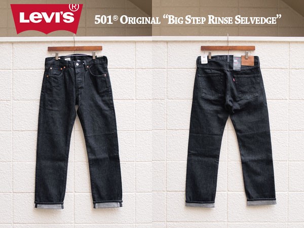 Levi's / リーバイス】501 Original 
