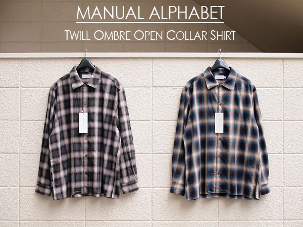 MANUAL ALPHABET / マニュアルアルファベット】Twill Ombre Open
