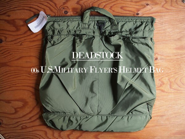 Deadstock】00s U.S.Military Flyer's Helmet Bag. デイリーに活躍する