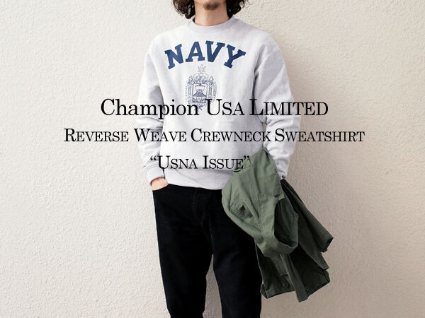 Champion】Reverse Weave Crewneck Sweatshirt "USNA Official Print