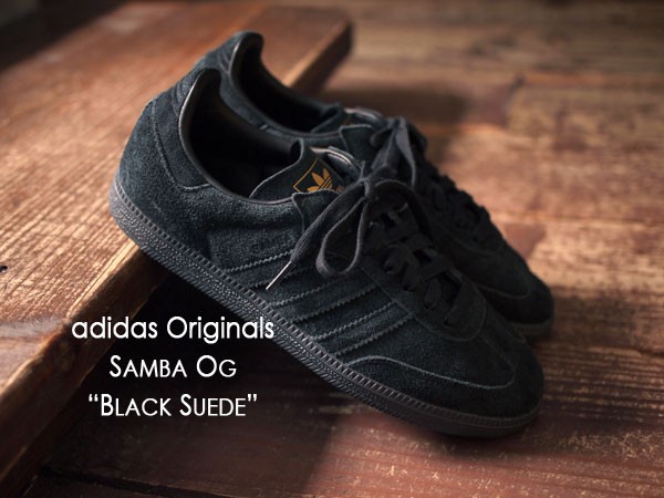 アディダス　サンバ　SAMBA og ブラック　24cm レザー　スエード adidas Originals アディダス オリジナルス サンバ OG スエード