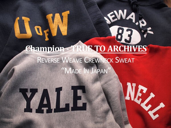 Champion - TRUE TO ARCHIVES】Reverse WeaveⓇ Crewneck Sweat 