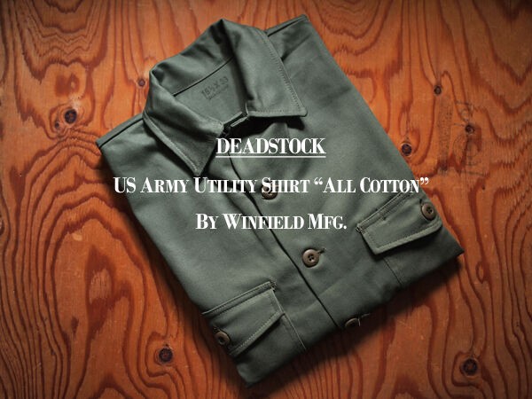 DEADSTOCK / デッドストック】US Army Utility Shirt 