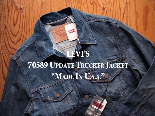 Levi's / リーバイス】70589 Update Trucker Jacket 