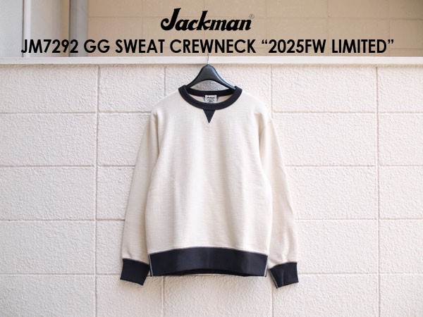 静物画(果物）デープ ジャックマン SHIP'S CATのガチャ3種は今年の12月末に発売決定となりました