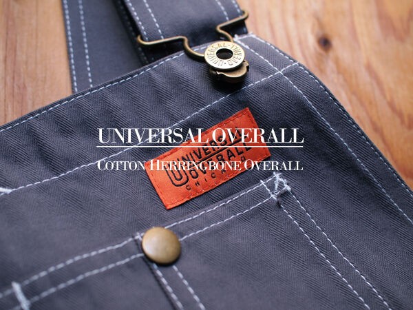 70s UNIVERSAL OVERALL カバーオール 38 ヘリンボーン UNIVERSAL OVERALL】Cotton Herringbone Coverall. : HUNKY DORY OSAKA