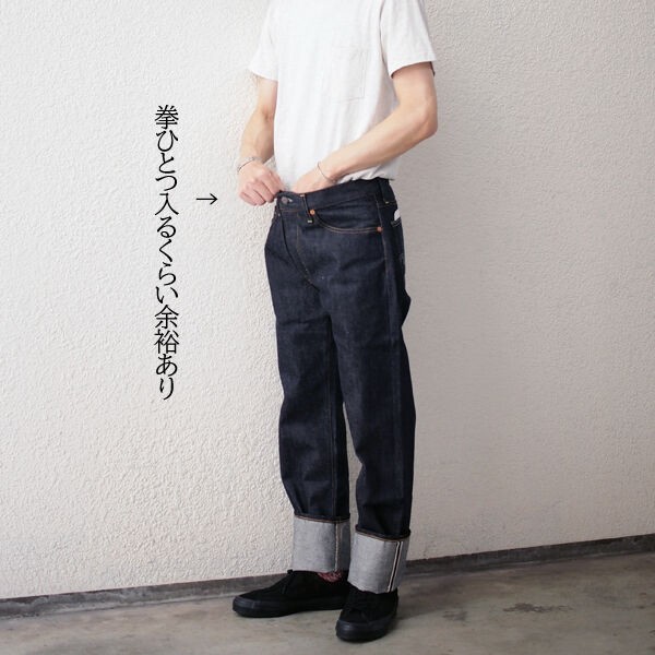 う*様 ヴィンテージ　古着　USA製　リーバイス501xx メンズ　デニムジーン levis 501 zxx 60s vintage リーバイス ヴィンテージ デニム | 旅する