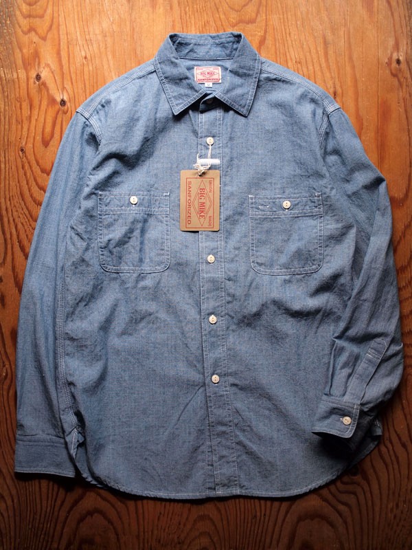 BIG MIKE / ビッグマイク】Chambray Classic L/S Shirt. ヴィンテージ
