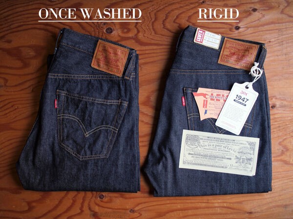 LEVI'S VINTAGE CLOTHING】1947 501XX Jeans. これからの夏に気分が 