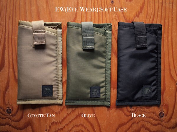 MIS】Tactical Key Strap & EW Soft Case. これからの季節に相棒