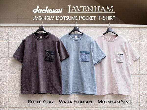 新品 Jackman × Lavenham Dotsume Tシャツ キナリ S 楽天市場】【 JACKMAN × LAVENHAM / JM7915LV 】 【 ジャック