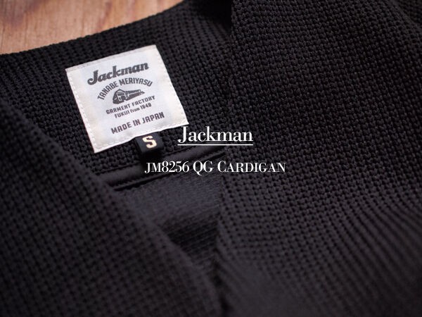 Jackman / ジャックマン】JM8256 QG Cardigan. イマの気分で着れる抜群