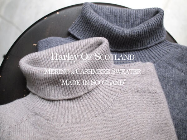 Harley OF SCOTLAND】MERINO × CASHMERE SWEATER. 肌寒い季節に最高の