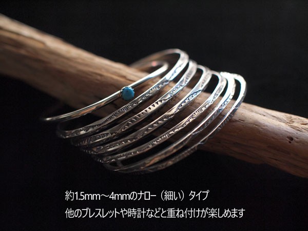 INDIAN JEWELRY / インディアンジュエリー】完売していた人気のナロー