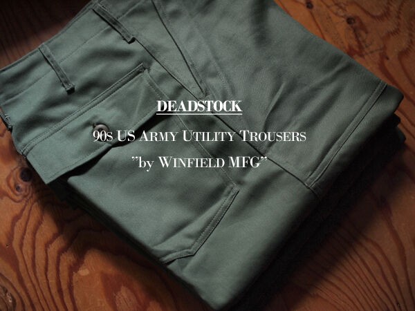 Deadstock / デッドストック】90s US Army Utility Trousers 